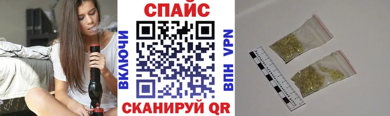 БУТИРАТ Butirat Белая Калитва