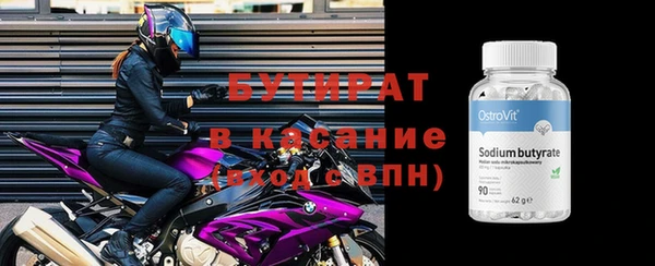 кокаин перу Абдулино