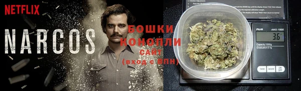 меф Абинск