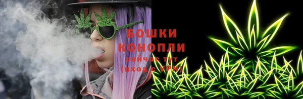 кокаин перу Абдулино