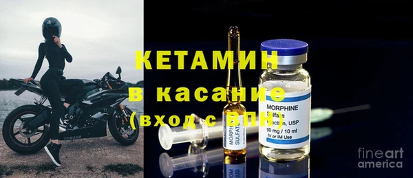 jwh Абаза