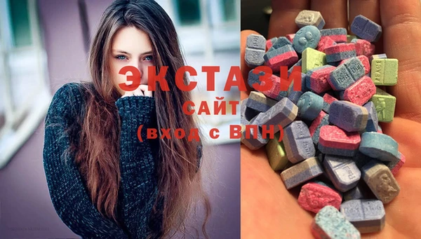 кокаин перу Абдулино