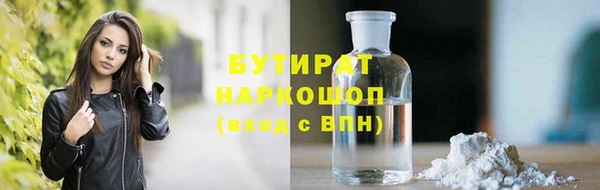 кокаин перу Абдулино
