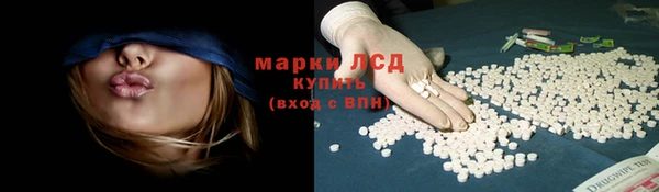 jwh Абаза
