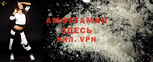 jwh Абаза