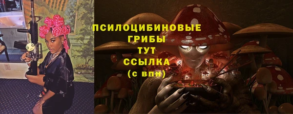 кокаин перу Абдулино