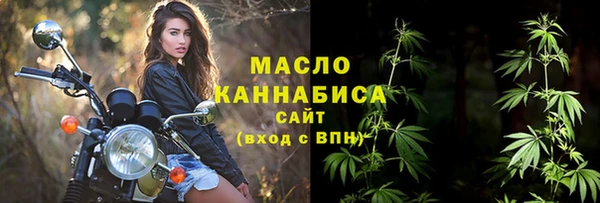 кокаин перу Абдулино