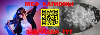 гашишное масло Бузулук