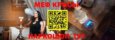 гашишное масло Бузулук