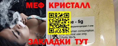 a pvp Бугуруслан