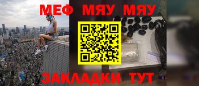 гашишное масло Бузулук
