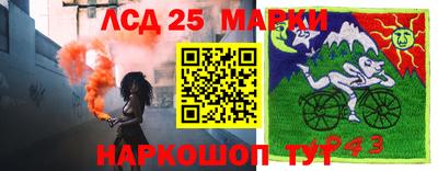 гашишное масло Бузулук