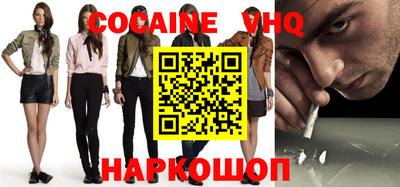 a pvp Бугуруслан
