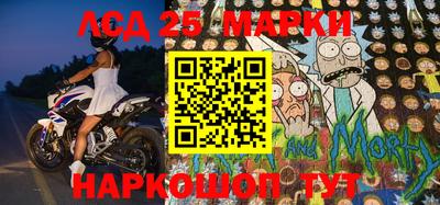 мефедрон VHQ Будённовск
