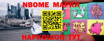 мефедрон VHQ Будённовск