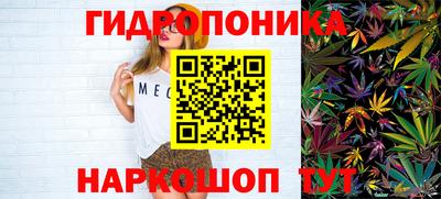 гашишное масло Бузулук