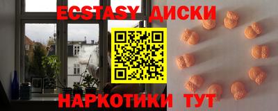 a pvp Бугуруслан