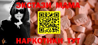 a pvp Бугуруслан