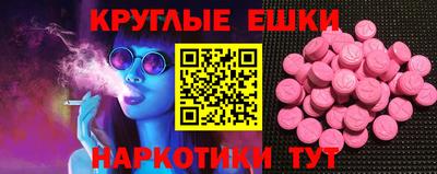 a pvp Бугуруслан