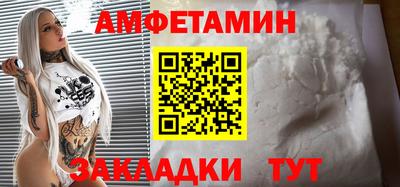 гашишное масло Бузулук