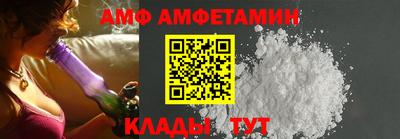 мефедрон VHQ Будённовск