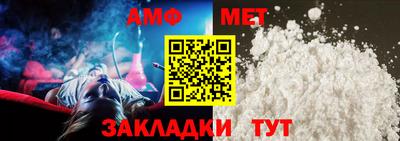 a pvp Бугуруслан