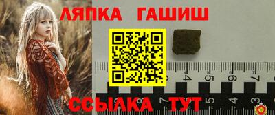 a pvp Бугуруслан