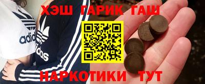a pvp Бугуруслан