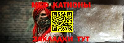 гашишное масло Бузулук