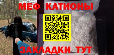 гашишное масло Бузулук