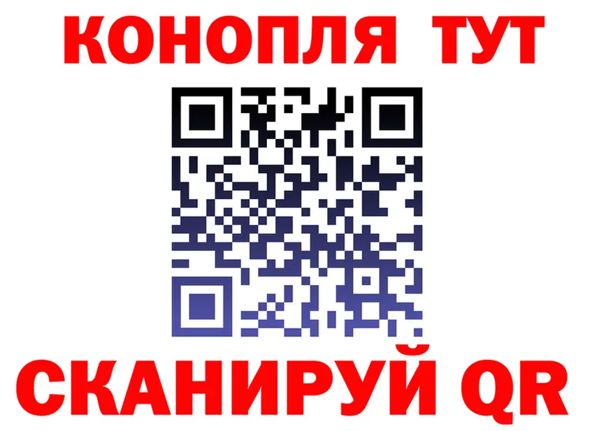 А ПВП VHQ вход дарк нет omg Белая Калитва