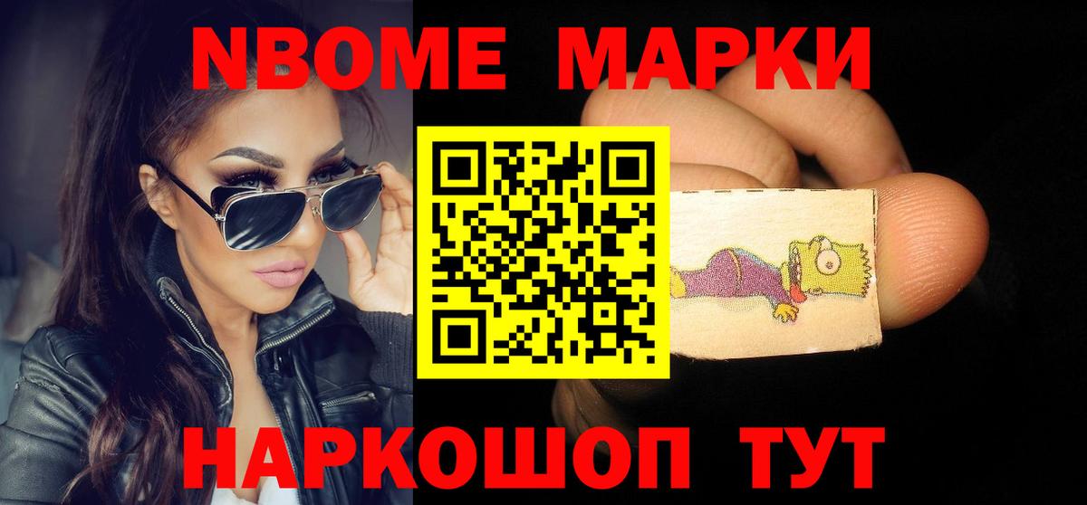 LSD-25 экстази ecstasy  LSD-25 экстази кислота  Вход с VPN  LSD-25 экстази  Белая Калитва 