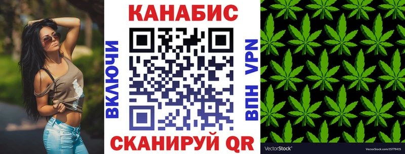 Каннабис ГИДРОПОН МЕГА онион Белая Калитва хочу